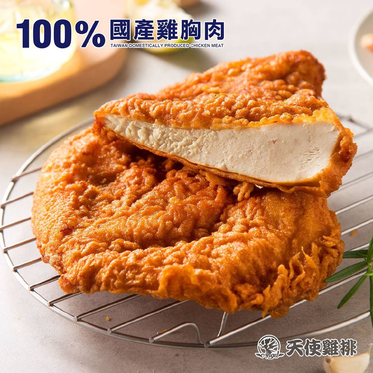 派克、艋舺雞排都輸了！網友推薦連鎖雞排Top10，冠軍皮脆肉嫩、吃超飽