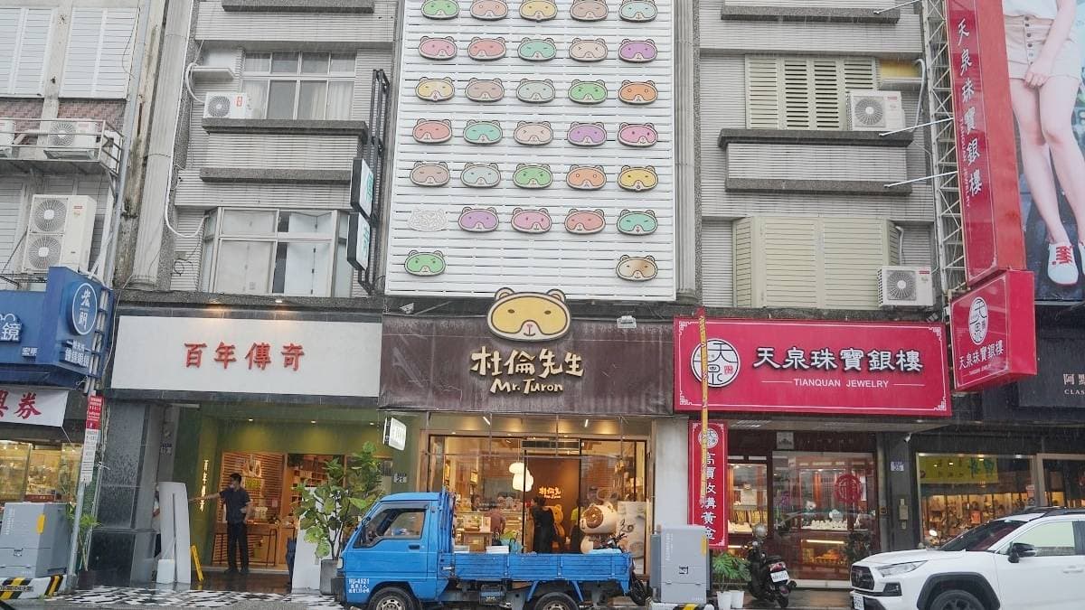 發揮創意將麻糬做出不一樣的伴手禮，另外像杜倫燒以及芋頭燒更是原創產品。（圖片來源：東蛙池塘）