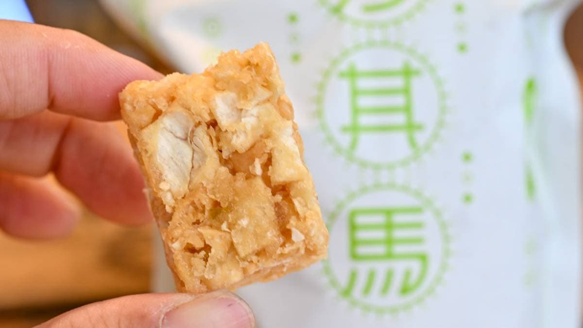百年傳奇 中華店