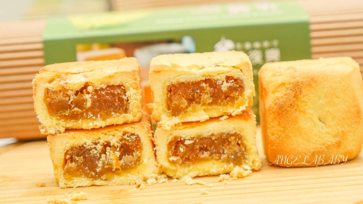 文旦酥奶香中帶點微鹹，口感層次豐富。（圖片來源：Angelababy享樂日記）