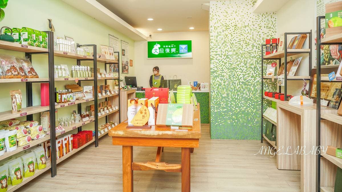 文旦復興可以買到非常多種的文旦伴手禮。（圖片來源：Angelababy享樂日記）