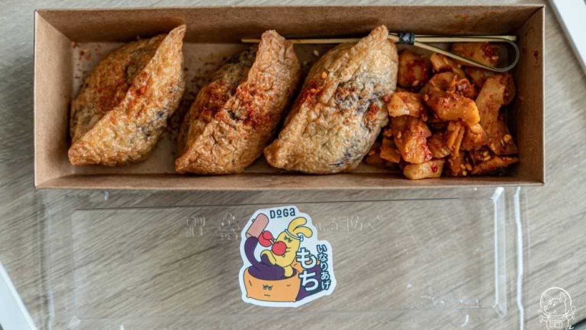 DoGa香酥脆椒 花蓮店