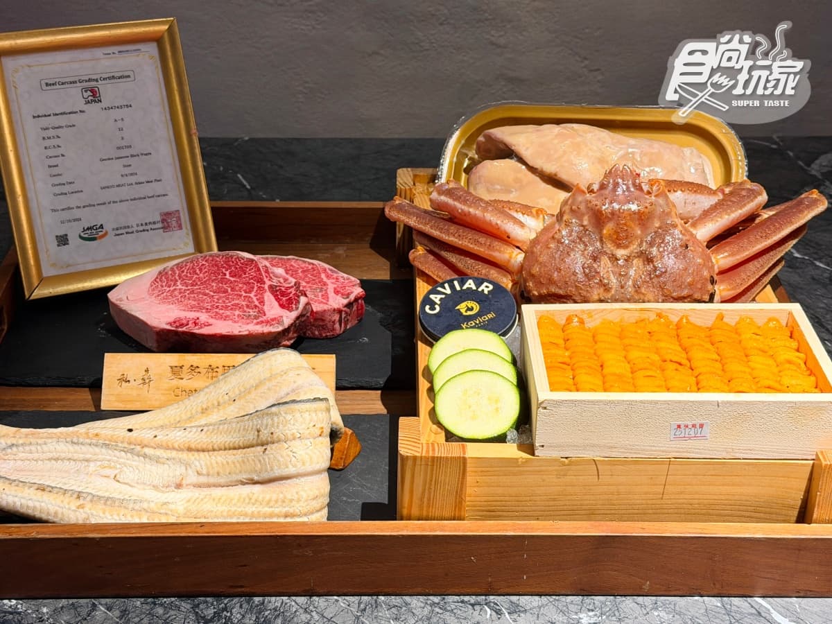 吃得到和牛、松葉蟹！信義區「私・犇」全新季節菜單，1500元起就能吃