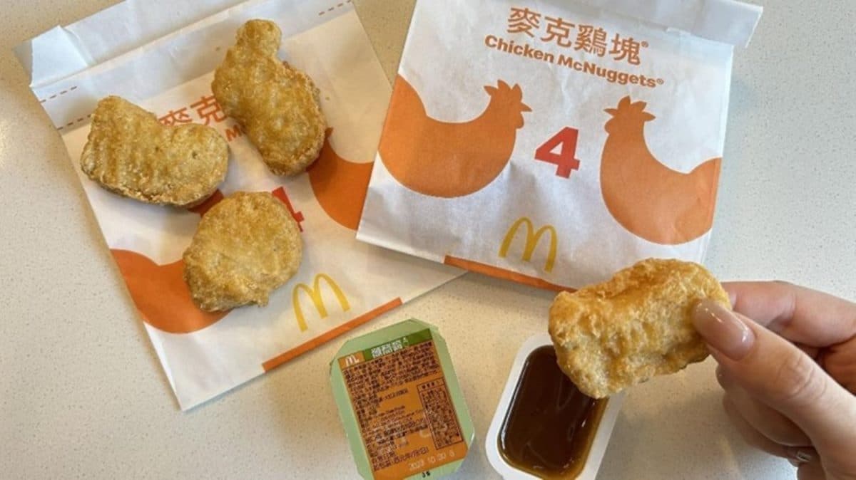 麥當勞雞塊買一送一！12月美食＋手搖優惠：再睡５分鐘、好市多通通有