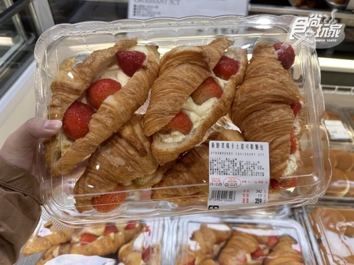 好市多草莓季４大必買！首推「這新品」鋪滿新鮮草莓，網友：甜度剛好被秒殺