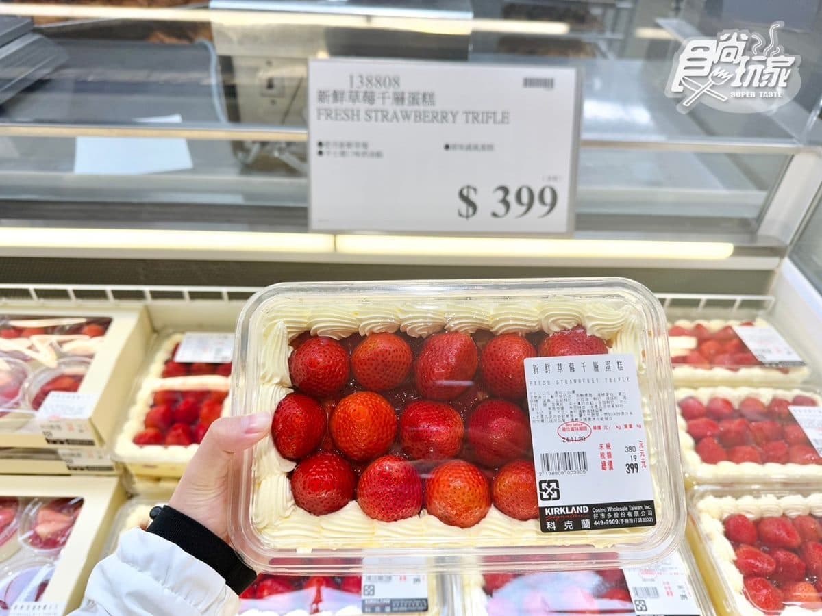 好市多草莓季４大必買！首推「這新品」鋪滿新鮮草莓，網友：甜度剛好被秒殺