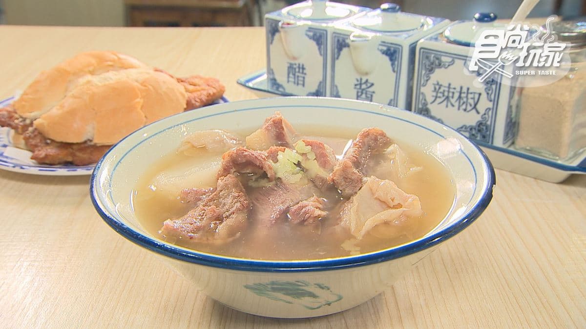 路環碼頭麵館
