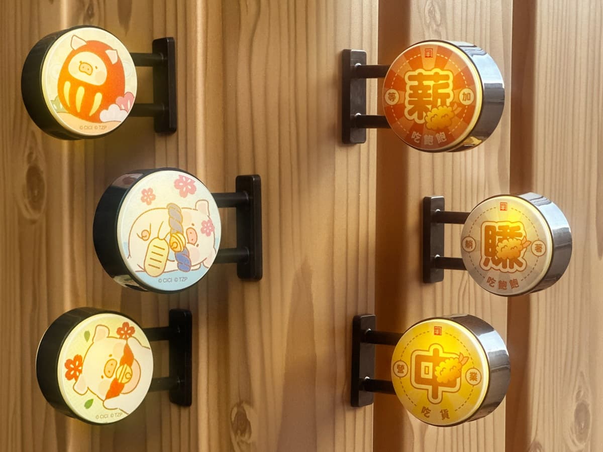 「吉豚屋定食買一送一」手刀搶！149元爽嗑唐揚雞、海陸拼盤，加碼送炸海老