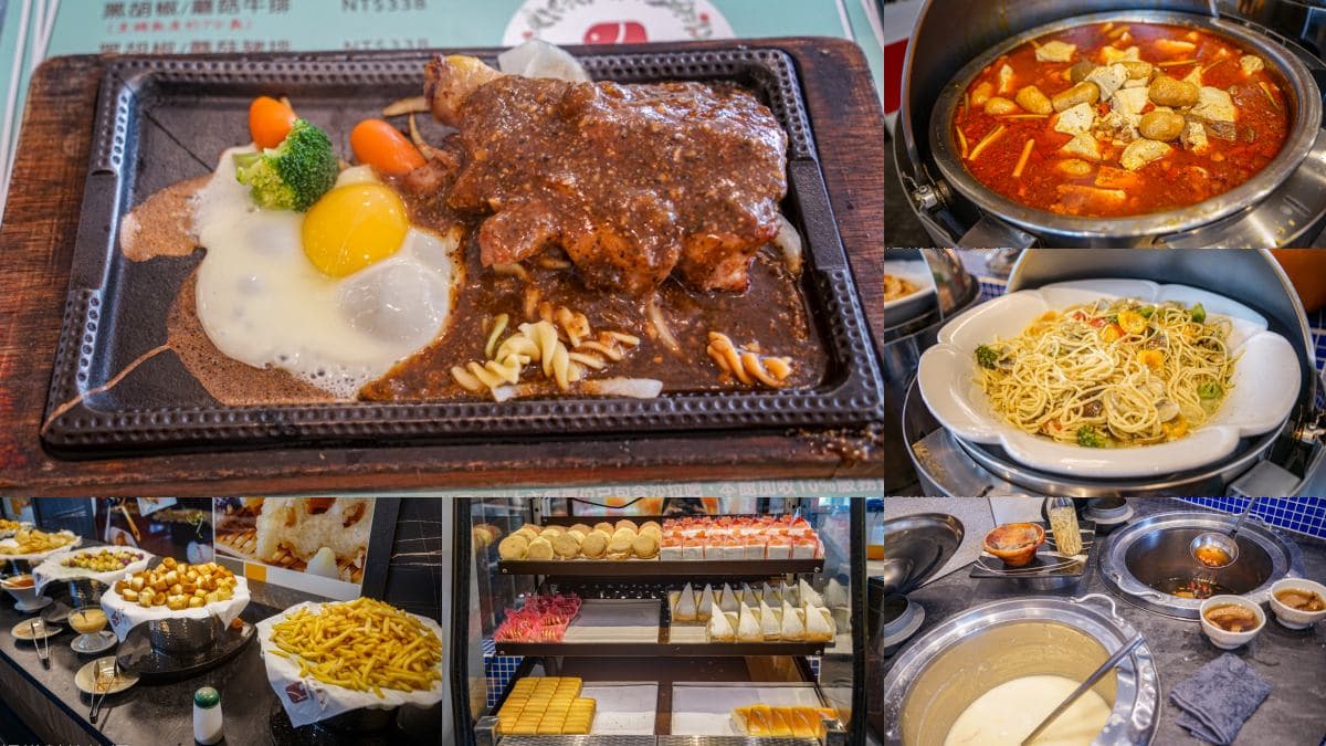 358元排餐+自助吧吃到飽!彰化6間吃到飽推薦,肋排、生魚片、現蒸海鮮都有 彰化吃到飽推薦:大象牛排