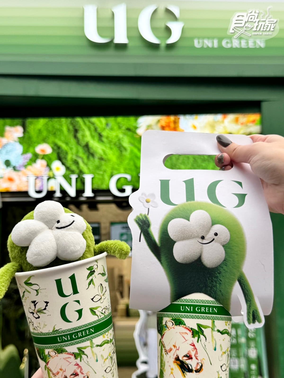 UG進駐中山商圈買一送一！全新IP「UU」店型、周邊搶先看，明年展店計畫曝