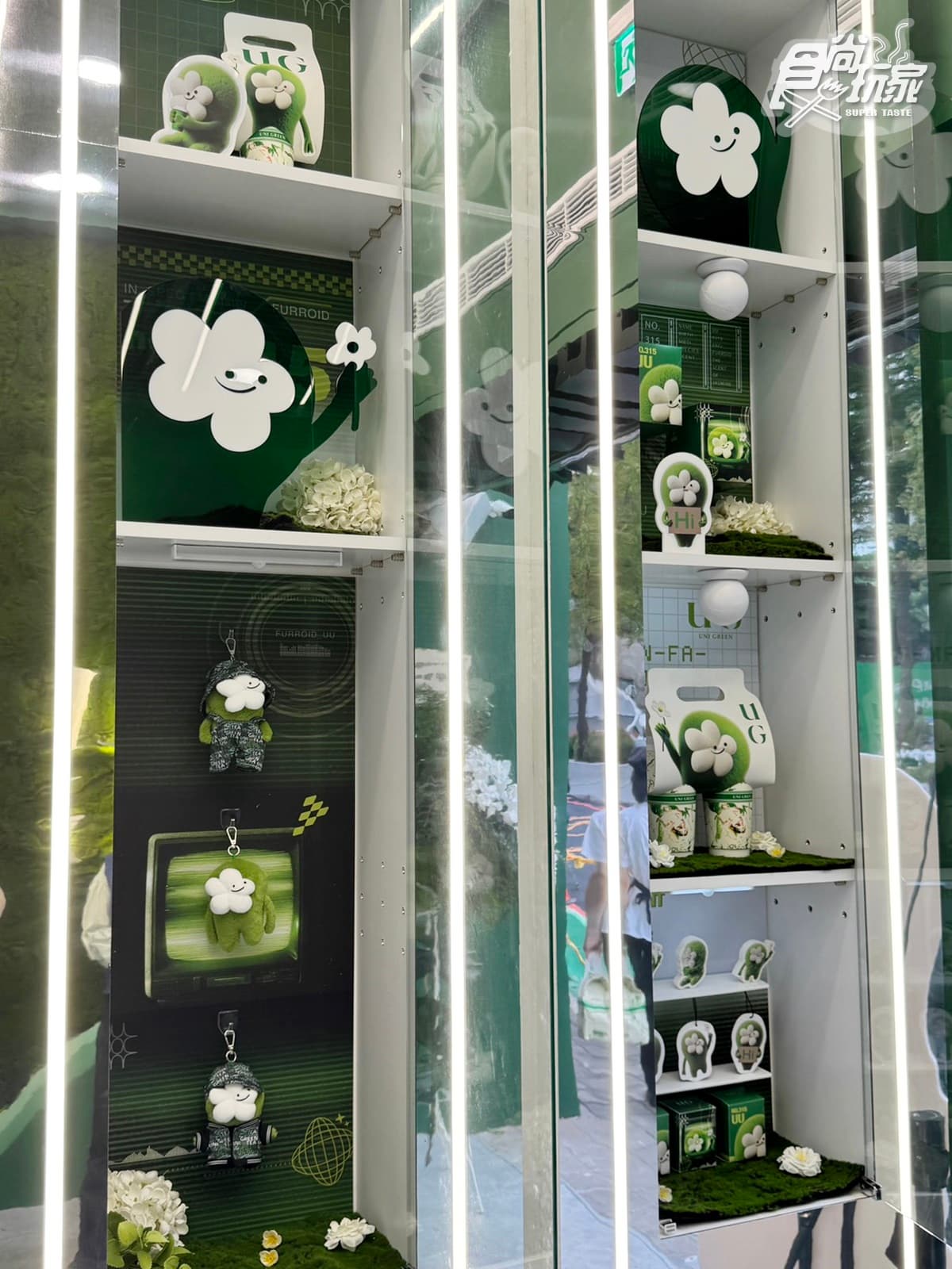 UG進駐中山商圈買一送一！全新IP「UU」店型、周邊搶先看，明年展店計畫曝