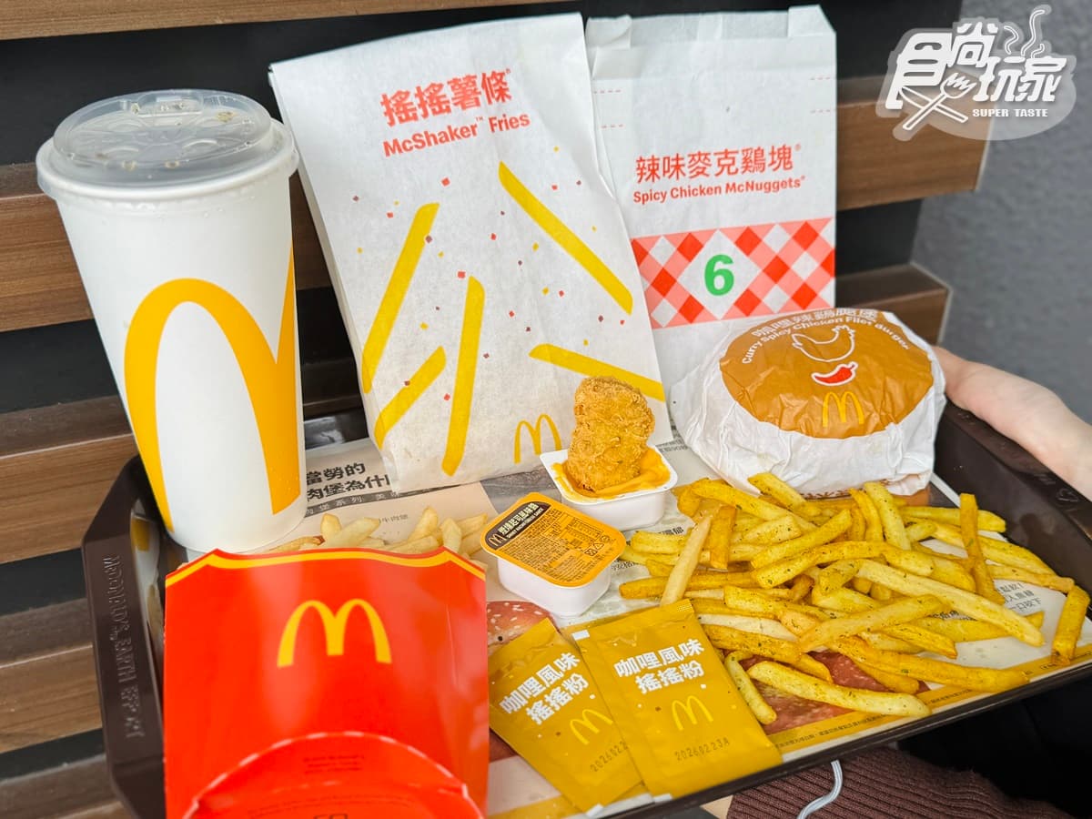 必勝客超狂「炸雞花圈披薩」回歸！限時買一送一，麥當勞搖搖薯、咖哩雞開賣