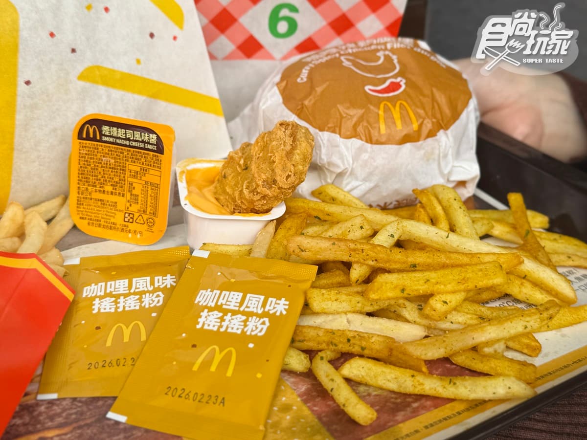 必勝客超狂「炸雞花圈披薩」回歸！限時買一送一，麥當勞搖搖薯、咖哩雞開賣