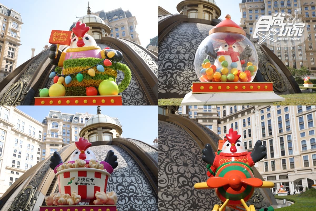 澳門最強必玩攻略！打卡歐陸風花園＋超過20間餐廳：葡國菜、異國料理吃到飽