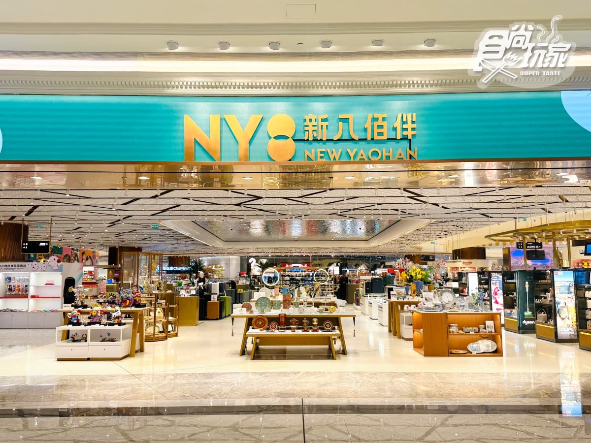 澳門最強必玩攻略！打卡歐陸風花園＋超過20間餐廳：葡國菜、異國料理吃到飽