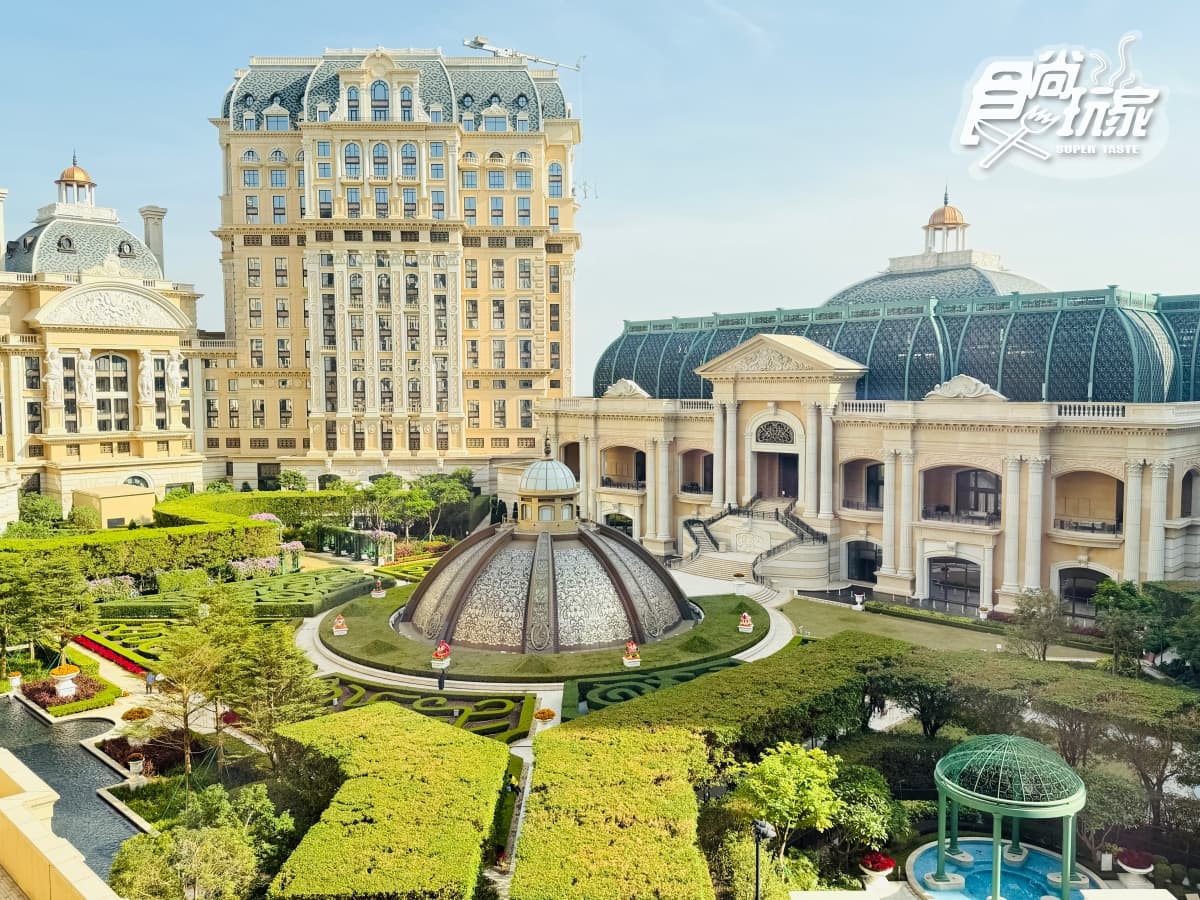 澳門最強必玩攻略！打卡歐陸風花園＋超過20間餐廳：葡國菜、異國料理吃到飽