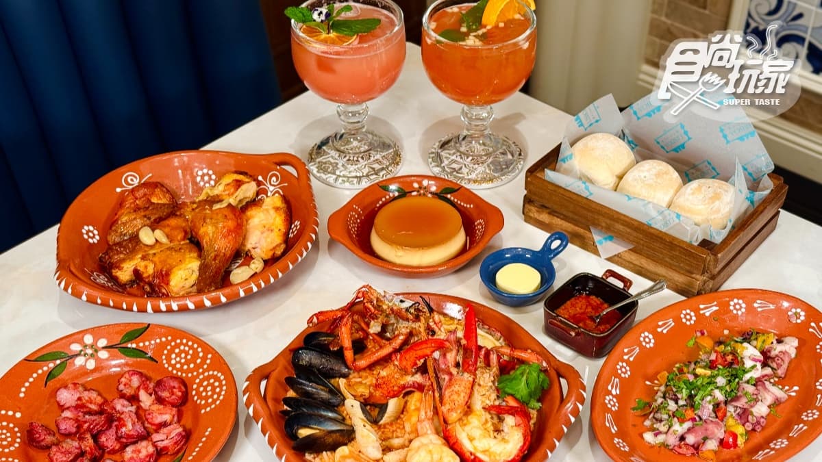「葡賞Lisboa Bistrô」以葡萄牙家居為靈感，把濃濃的葡式生活美學搬進餐廳裡。