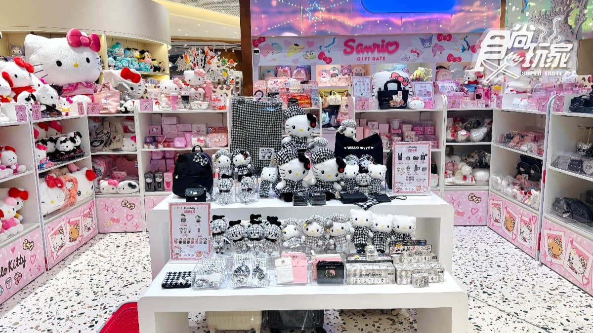 酒店裡面也有各種讓人荷包大失血的可愛周邊、家電、服飾等可以買。