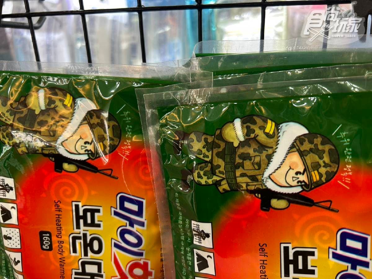 小白兔暖暖包輸了!一票人改買「這款」熱又持久,網友實測:氣溫0度也夠燙 小白兔暖暖包輸了!一票人改買「這款」熱又持久,網友實測:氣溫0度也夠燙