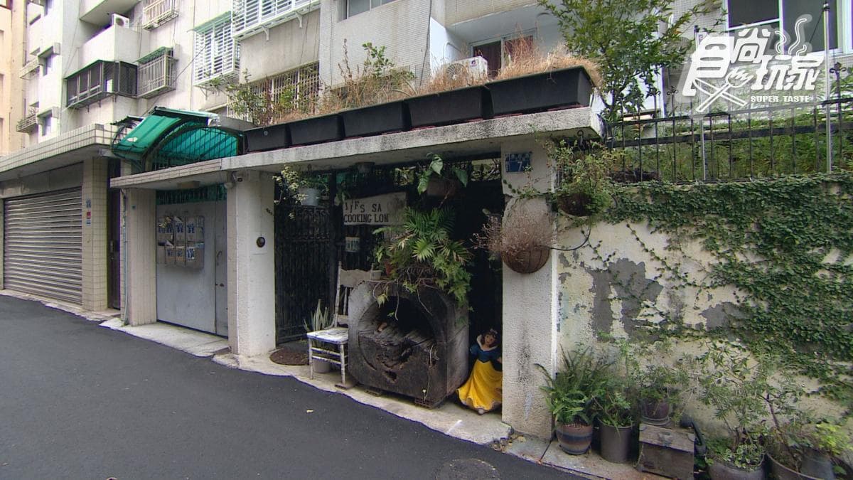 店家位於台中市南區。