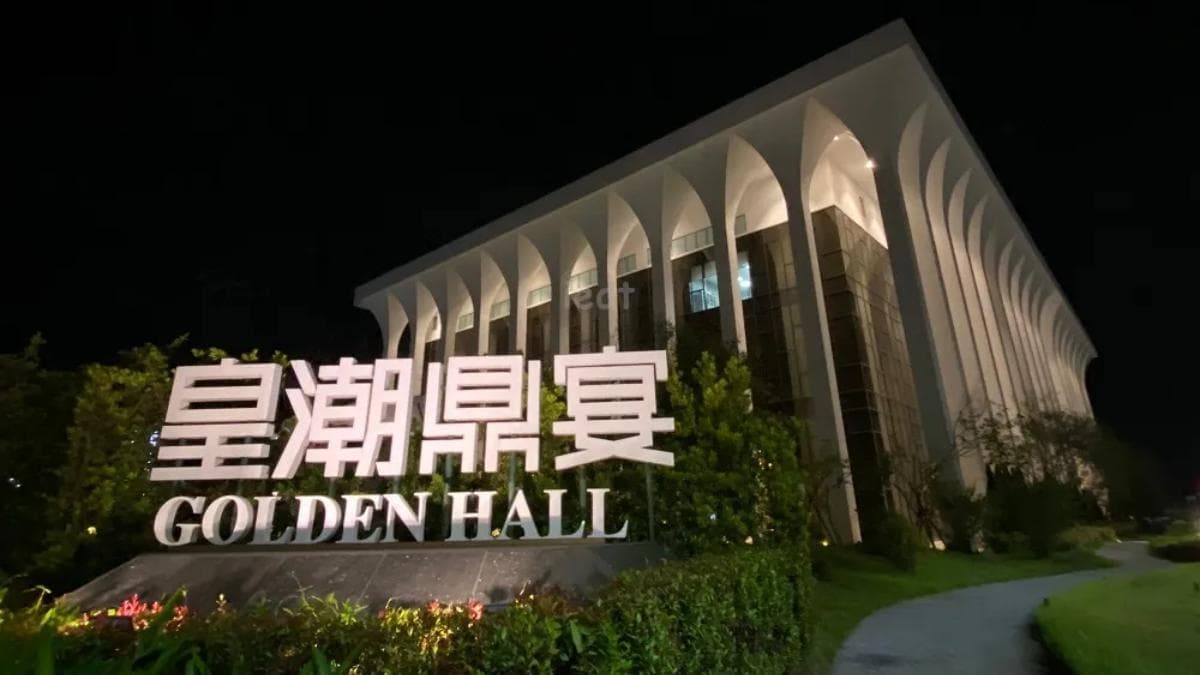 皇潮鼎宴位於員林大道上。（圖片來源：愛伊特）