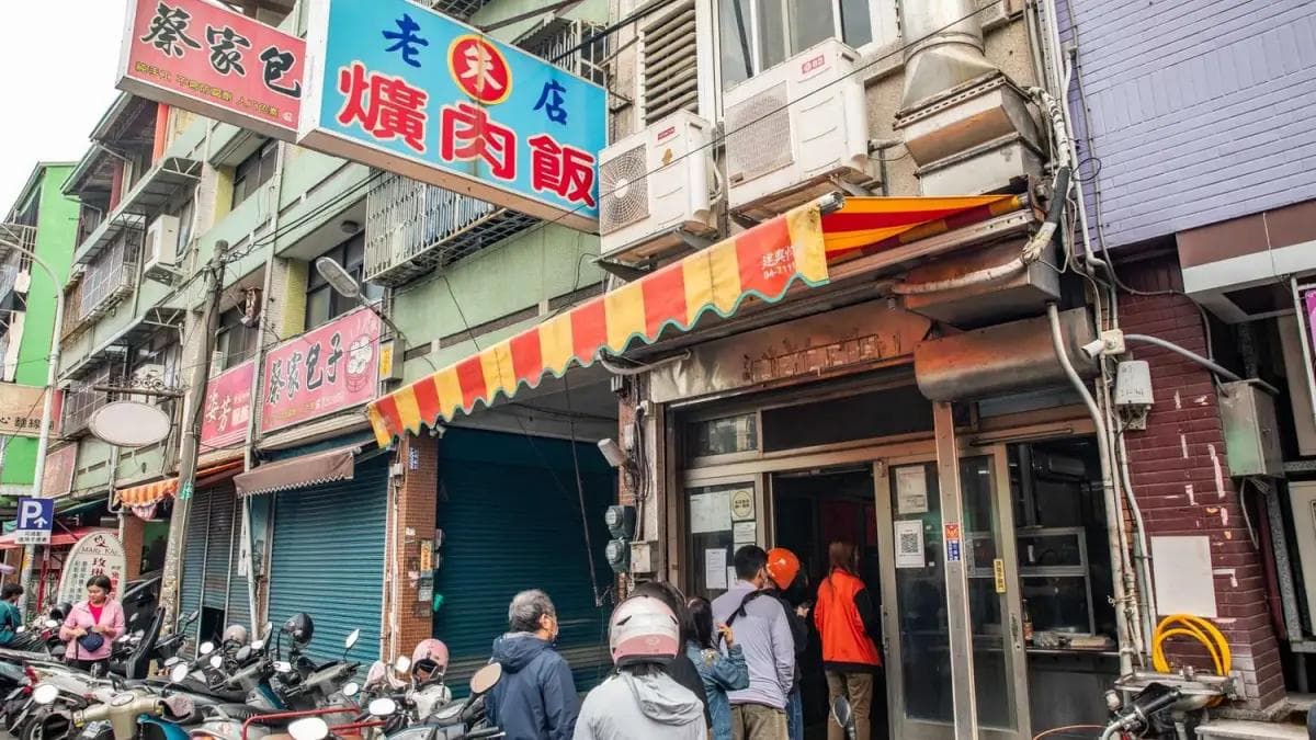 老店朱爌肉飯位於彰化市中民街。（圖片來源：大手牽小手）