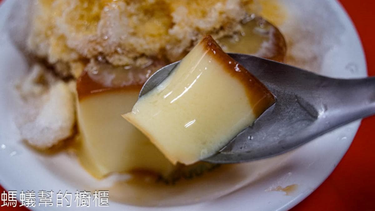 布丁吃起來很Q彈，使用的是古早味的手工布丁。（圖片來源：螞蟻幫的櫥櫃）