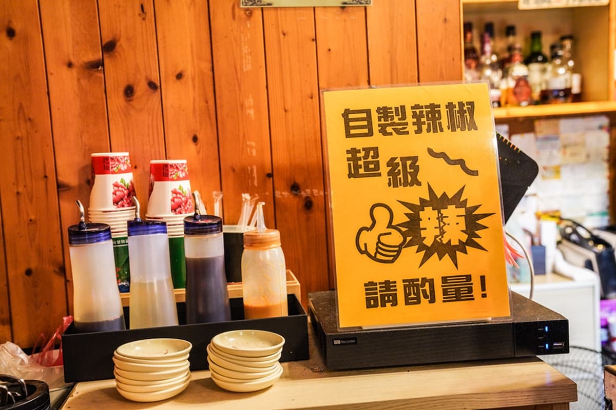 台北羊肉爐哪間強？網推這家平日宵夜場也炸滿，冬季限定「菜心羊」排１小時也要吃