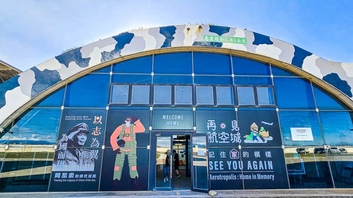 會有特展與常設展，週末也常有市集活動。（圖片來源：史努比樂園）