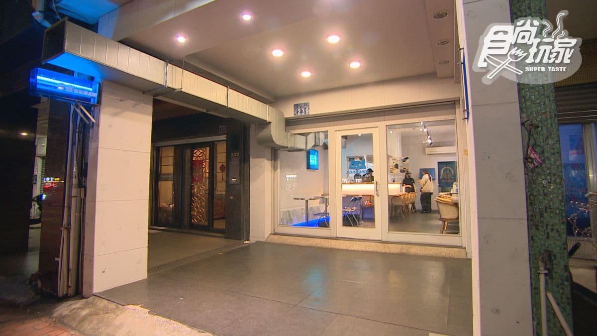 店家位於台中市北區。