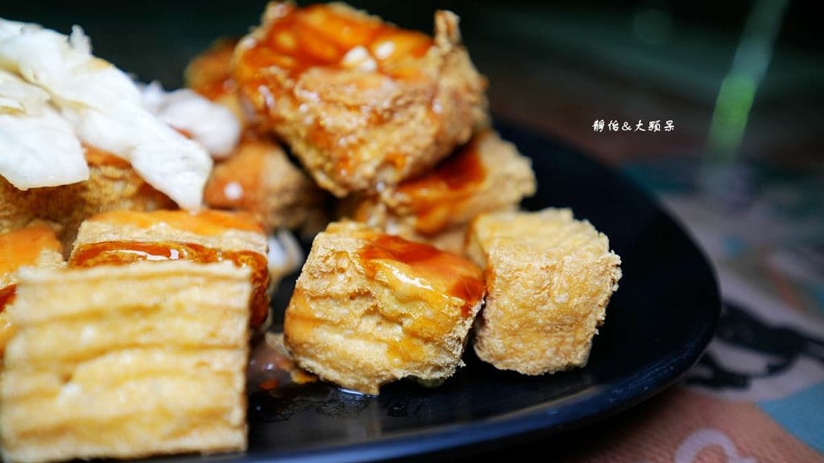 炸的臭豆腐分為大胖、小胖、一口酥、木棉４種。（圖片來源：靜怡&大顆呆の親子.旅遊.美食）