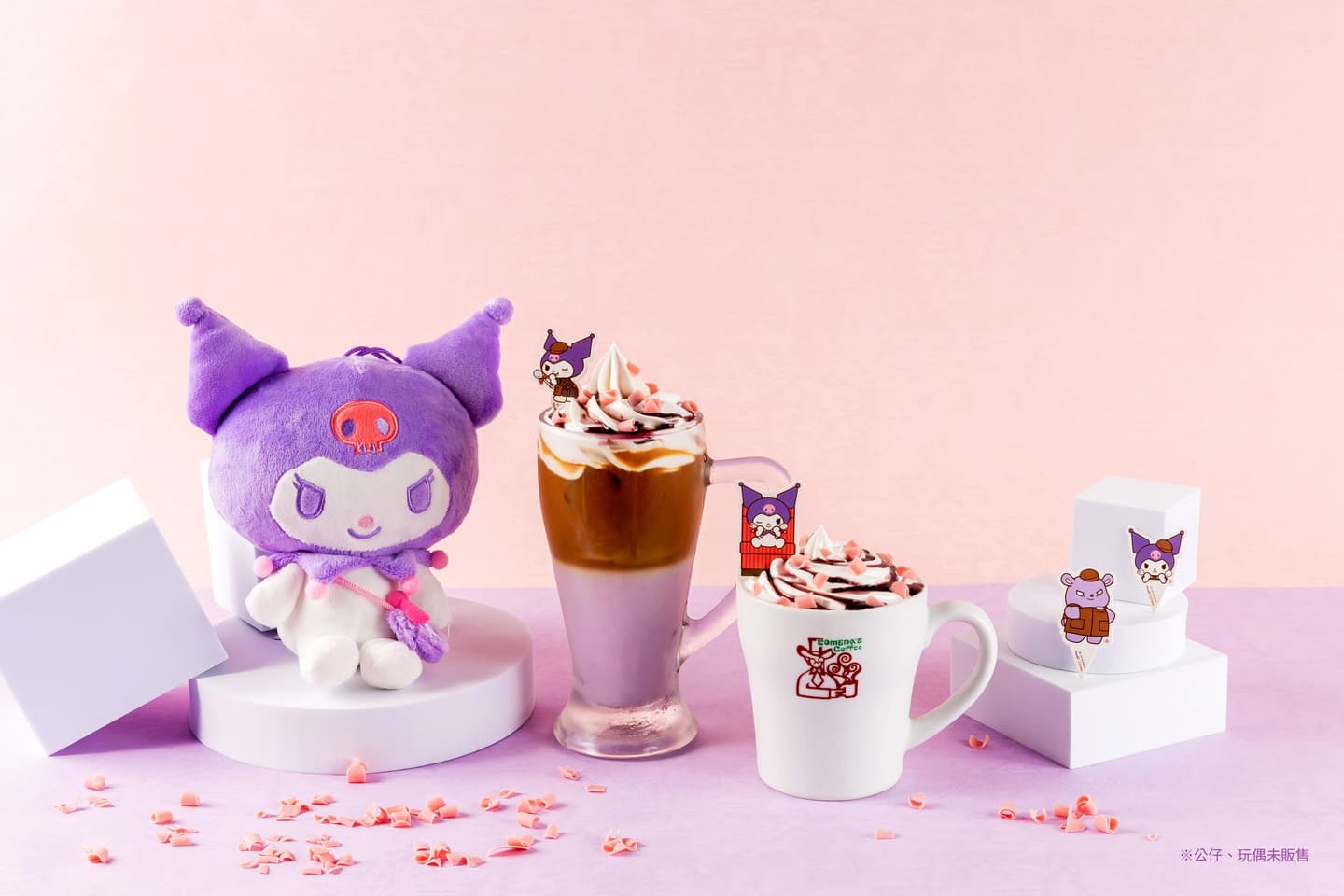 酷洛米咖啡登台！「客美多咖啡ｘKUROMI」菜單＋周邊，85度C「小八蛋糕」接棒