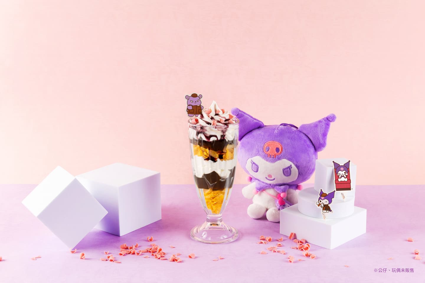 酷洛米咖啡登台！「客美多咖啡ｘKUROMI」菜單＋周邊，85度C「小八蛋糕」接棒