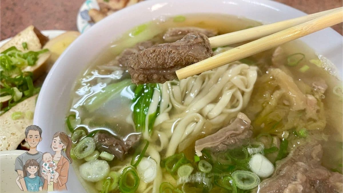牛肉塊是帶有筋度的牛肉，吃起來較有嚼勁。（圖片來源：愛伊特的分享樂園）