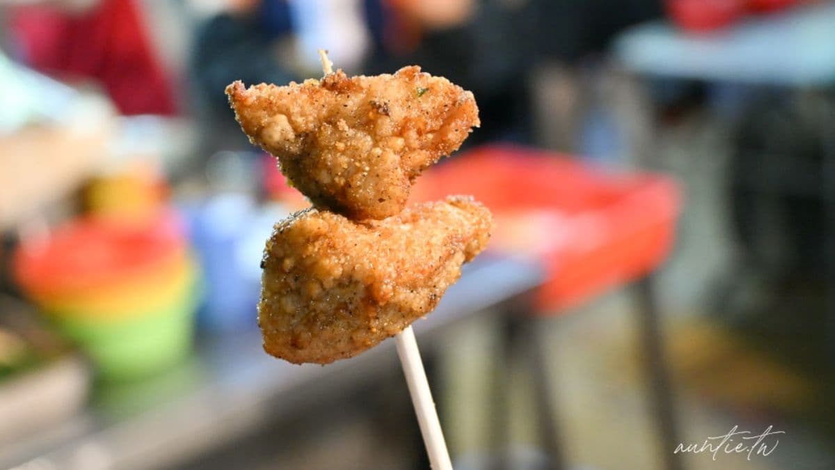 阿發鹹酥雞