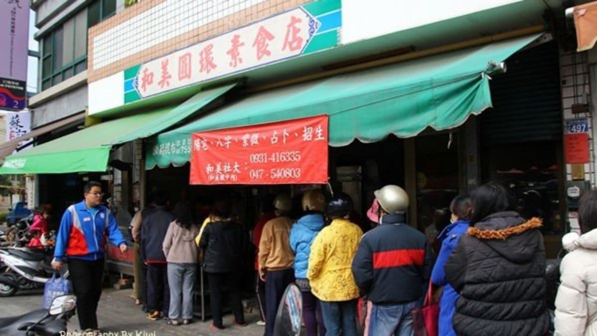 超過50年老店圓環素食麵。（圖片來源：Kiwi樂活食旅）
