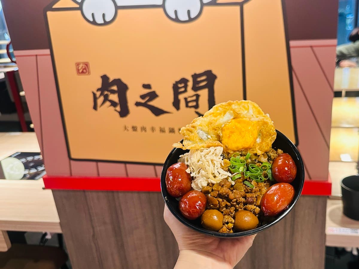 全台僅３間！「高CP值鍋物」升級酒牆＋70款鍋料吃到飽，連３天免費送肉盤