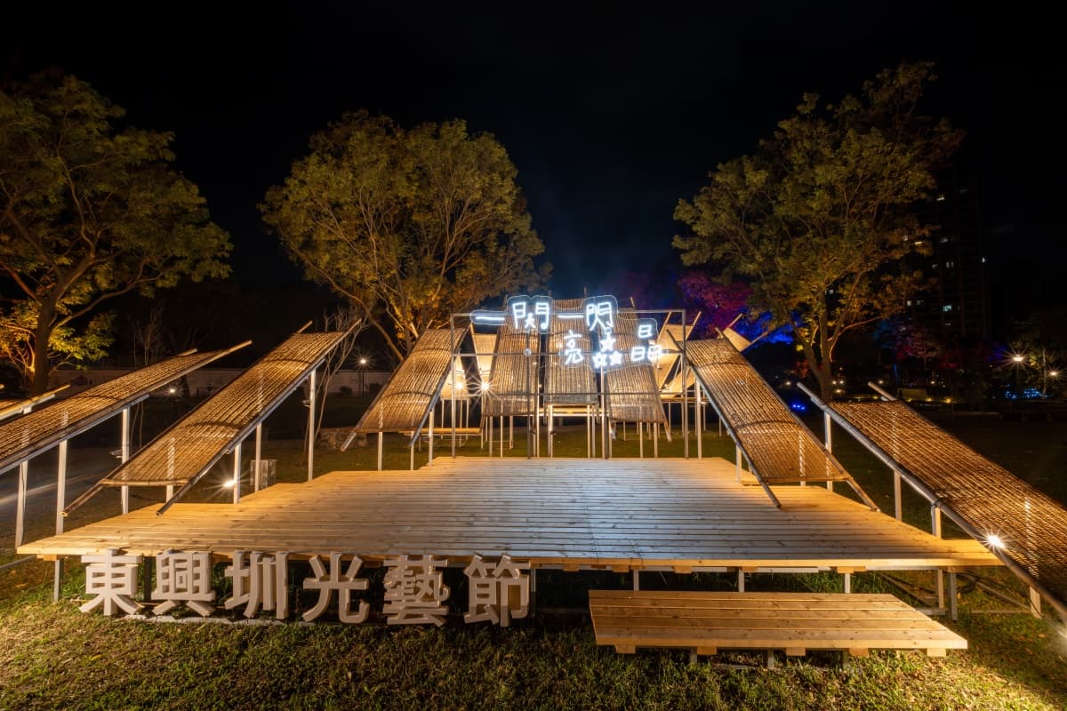新竹最美「光影藝術節」回來了！免費逛到明年，打卡送星星手燈、假日有市集