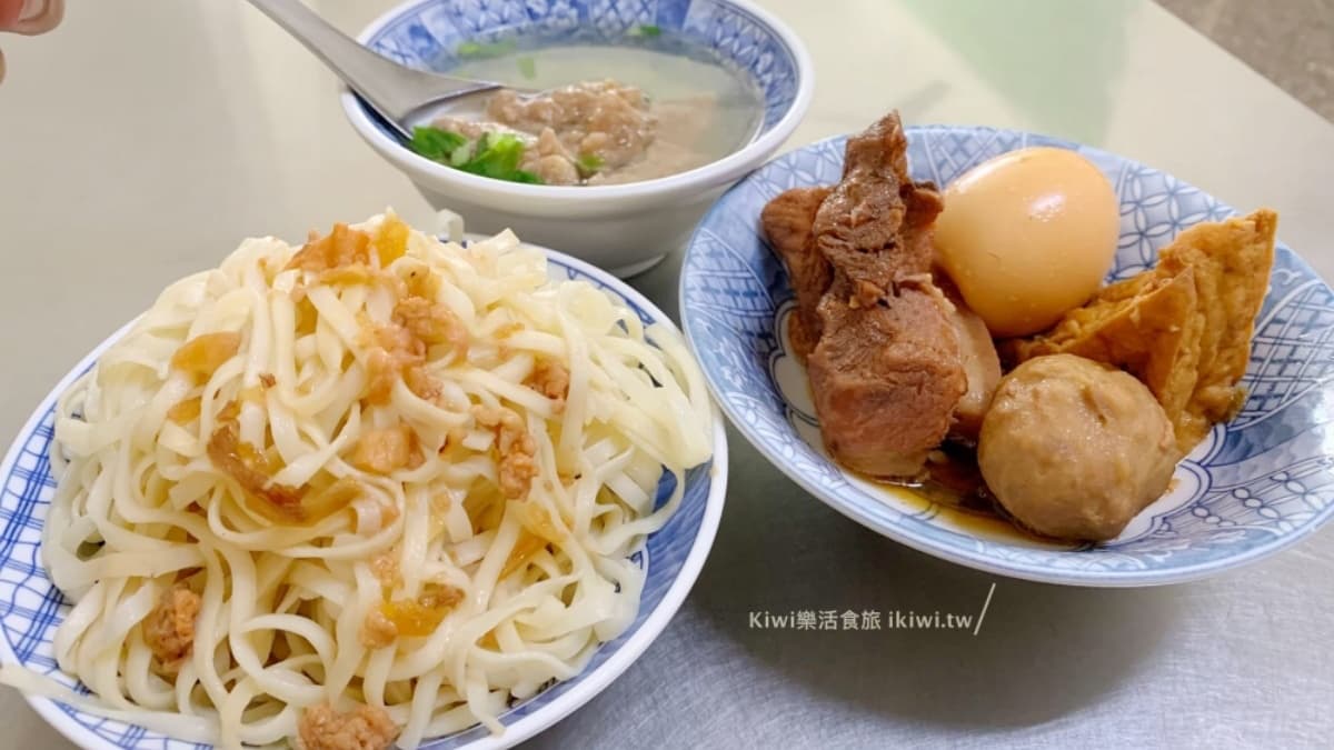 王阿松拉仔麵