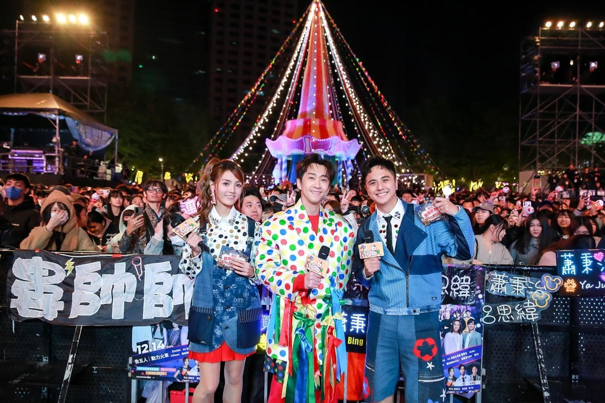 「巨星耶誕演唱會」告五人震撼開場！重磅卡司點燃週末夜晚，動力火車壓軸登場