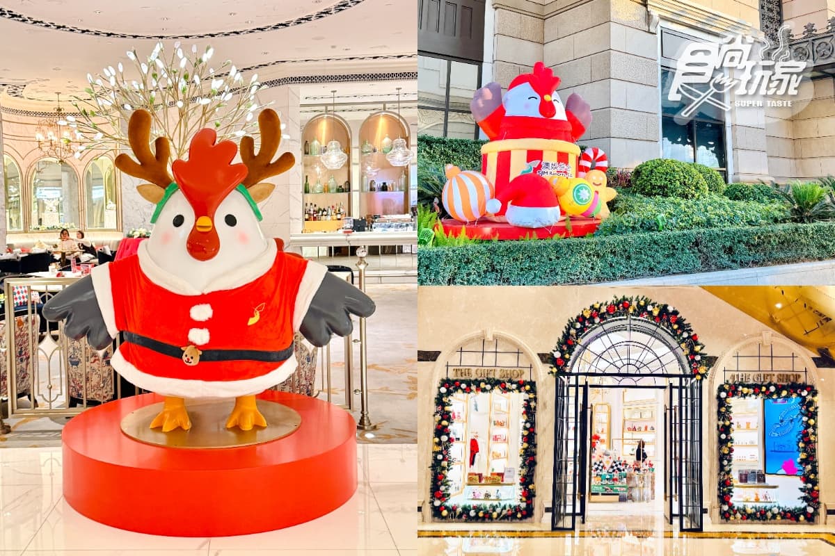 澳門最強必玩攻略！打卡歐陸風花園＋超過20間餐廳：葡國菜、異國料理吃到飽