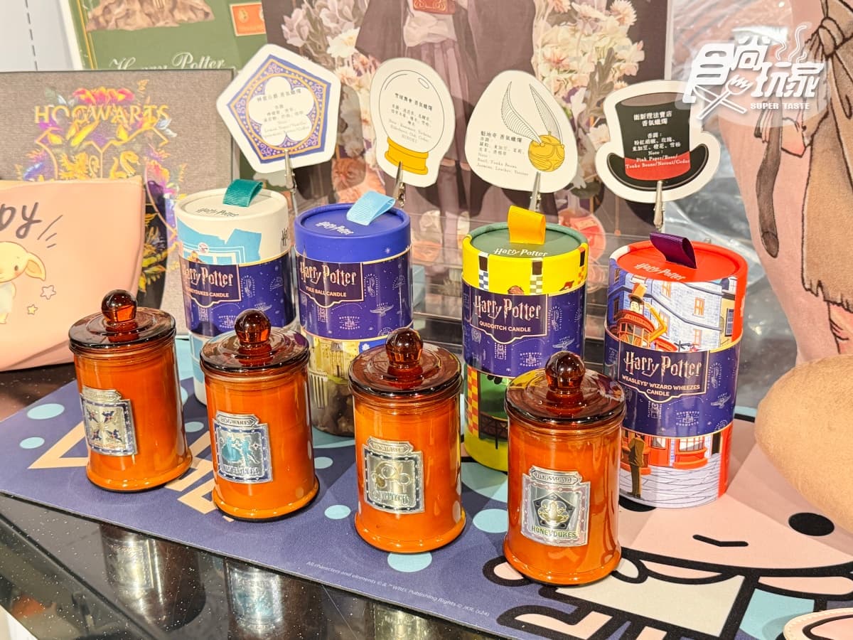 哈利波特快閃店登台！免費打卡霍格華茲６大場景，還有近60款最新周邊（中獎公布）