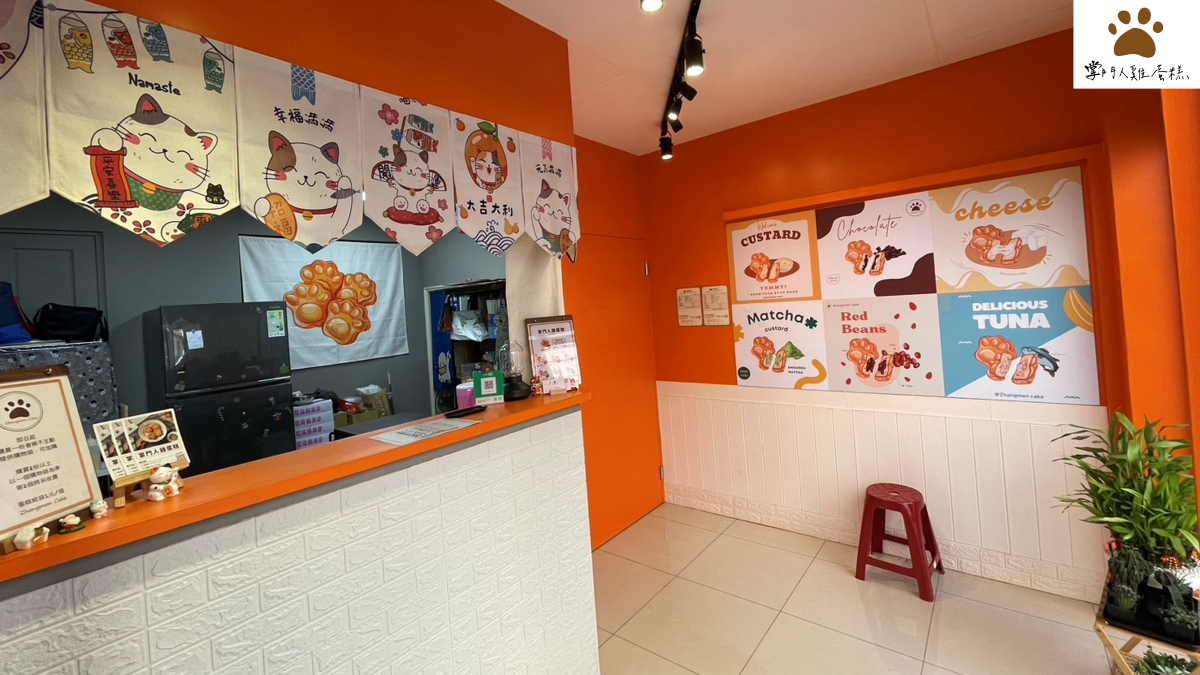 2025新竹FUN聖誕!住飯店拿摸彩券、逛店家集點送小禮,精選合作店家一次看 2025新竹FUN聖誕!住飯店拿摸彩券、逛店家集點送小禮,精選合作店家一次看
