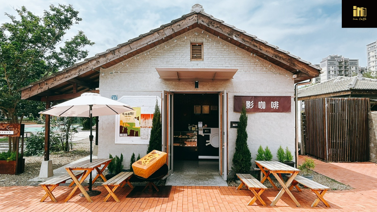 2025新竹FUN聖誕!住飯店拿摸彩券、逛店家集點送小禮,精選合作店家一次看 2025新竹FUN聖誕!住飯店拿摸彩券、逛店家集點送小禮,精選合作店家一次看