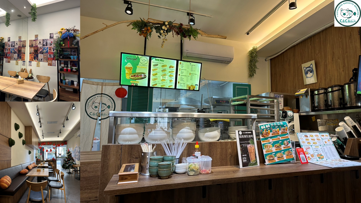2025新竹FUN聖誕!住飯店拿摸彩券、逛店家集點送小禮,精選合作店家一次看 2025新竹FUN聖誕!住飯店拿摸彩券、逛店家集點送小禮,精選合作店家一次看