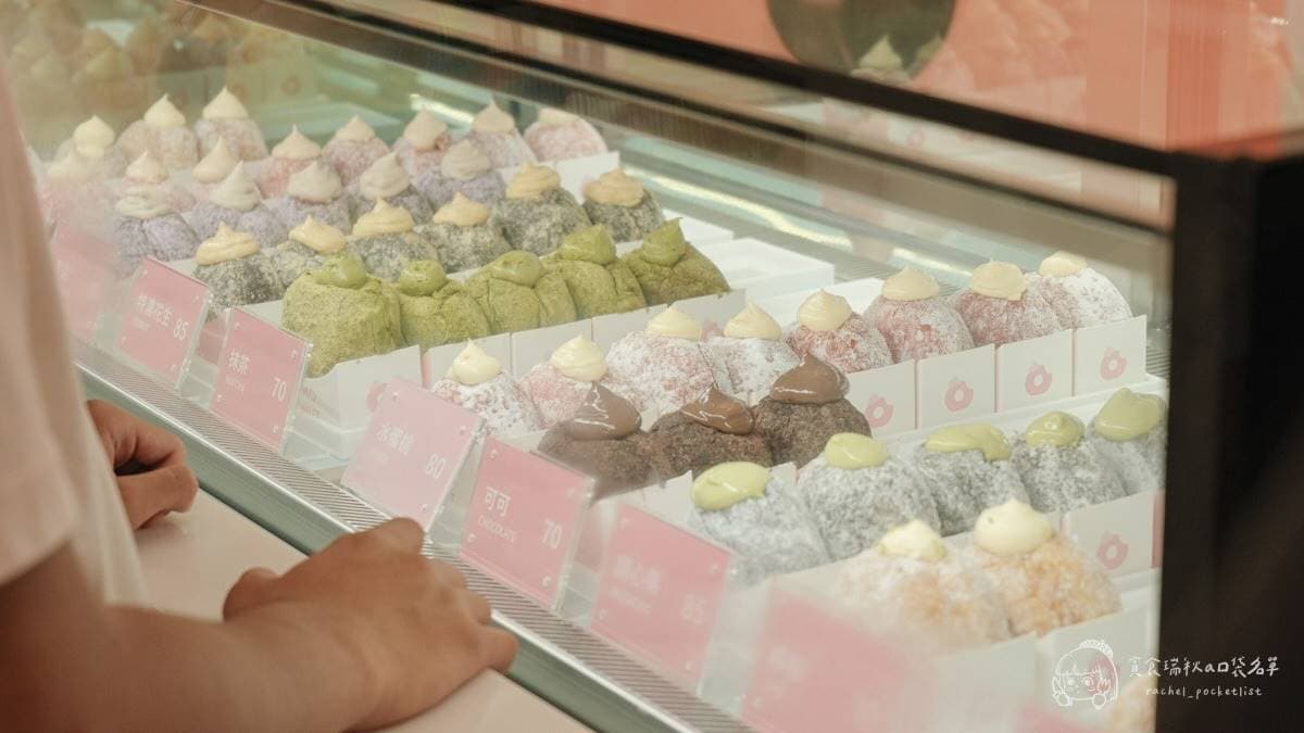 （圖片來源：貪食瑞秋a口袋名單）