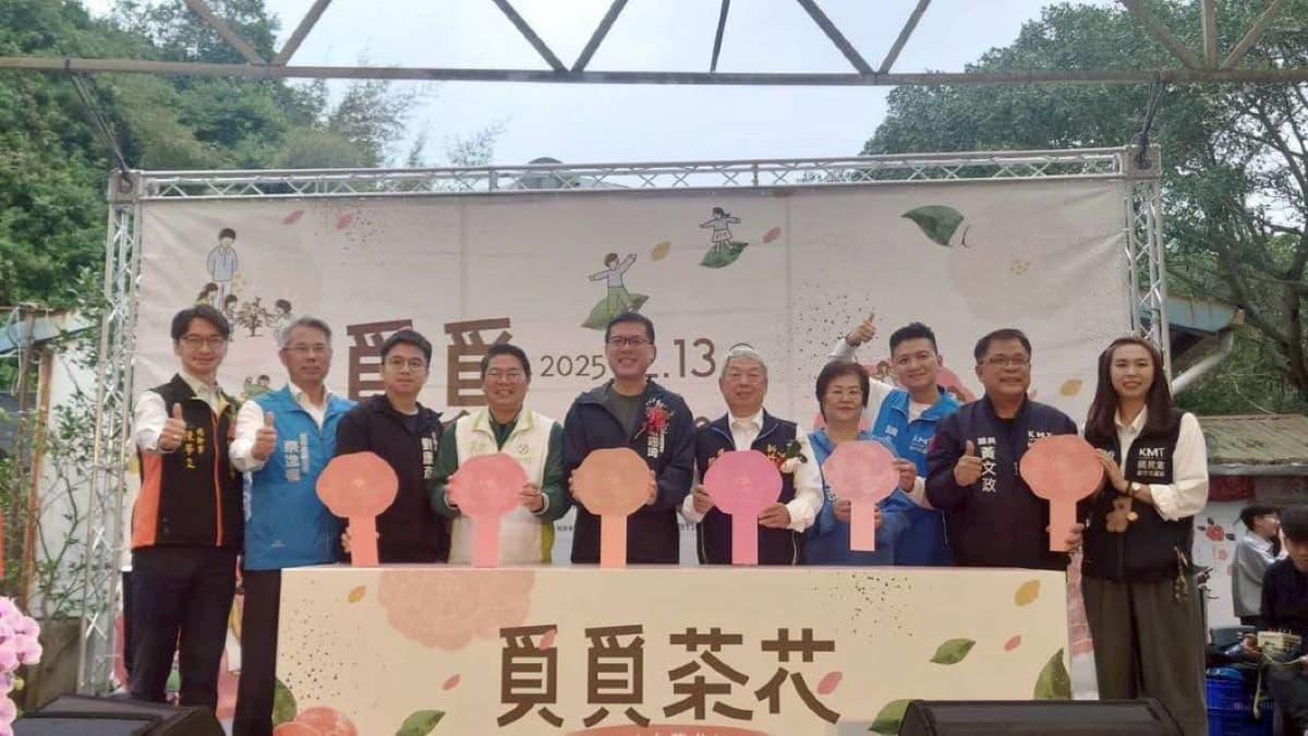 2025新竹茶花節浪漫開跑！邱臣遠代理市長：打造冬季最美花卉盛會