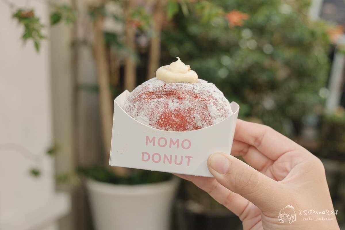台中也有「生甜甜圈」專賣店!全口味開箱:夢幻蜜桃奶霜、特濃開心果必吃 台中也有「生甜甜圈」專賣店!全口味開箱:夢幻蜜桃奶霜、特濃開心果必吃
