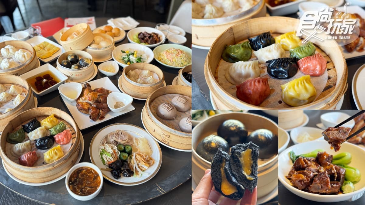 全台唯一「上海料理吃到飽」！超過30款手工點心、蒸籠、熱炒暢吃，千元有找