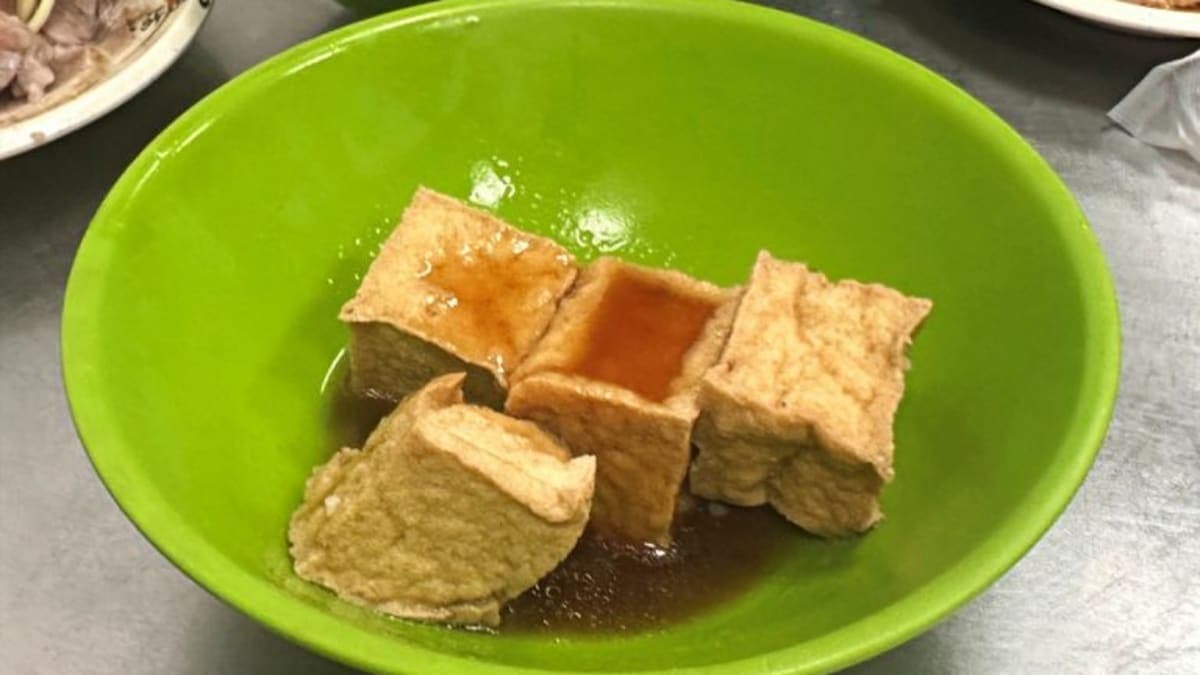 一份油豆腐有四塊。（圖片來源：老皮嫩肉的流水帳生活）